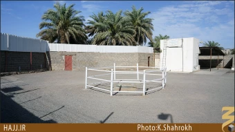 ابيار علي (عليه السلام)