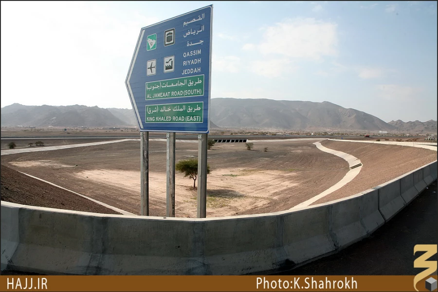 حمراء الاسد