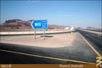حمراء الاسد  []