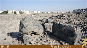 كوه حره