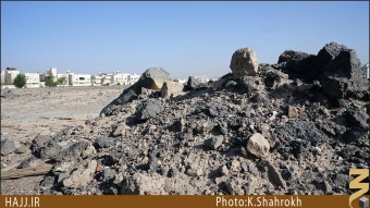 كوه حره