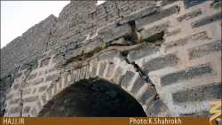 محل اسراء