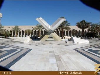 چاپخانه قرآن
