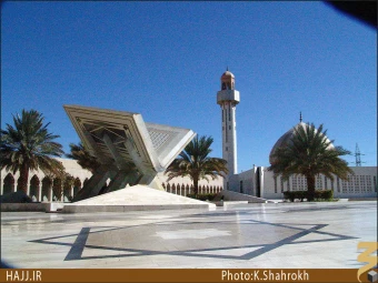 چاپخانه قرآن
