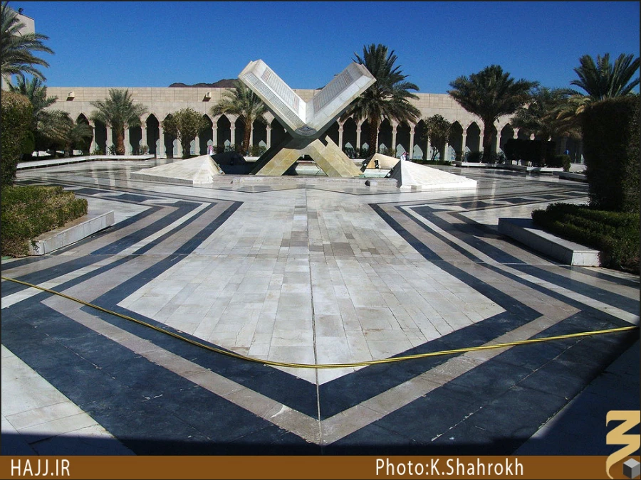 چاپخانه قرآن
