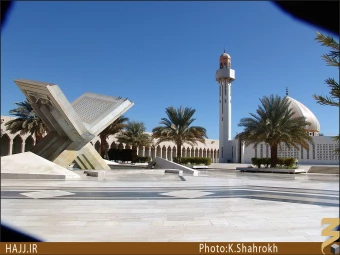 چاپخانه قرآن  []