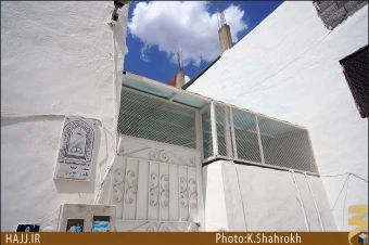 مسجد الرايه  []