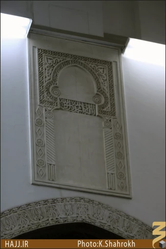 مسجد ذوقبلتين