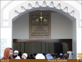 مسجد ذوقبلتين