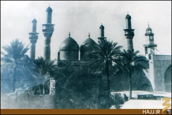 حرم كاظمين (عليهما السلام)