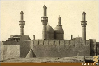 حرم كاظمين (عليهما السلام)