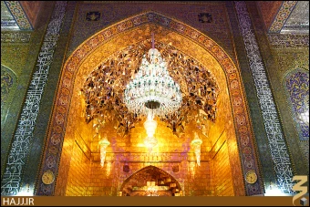 حرم كاظمين (عليهما السلام)