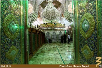 حرم كاظمين (عليهما السلام)