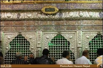 حرم كاظمين (عليهما السلام)
