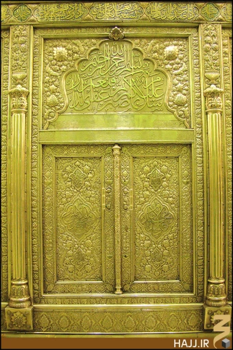 حرم كاظمين (عليهما السلام)