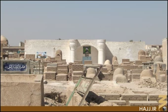 وادي السلام