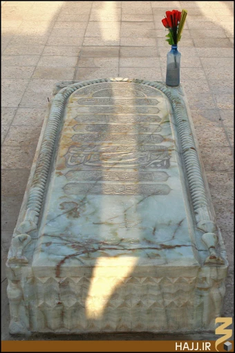 وادي السلام