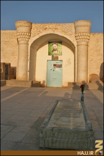 وادي السلام []