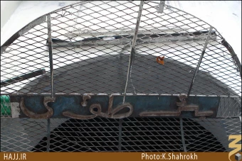 چاه طوي