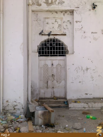 چاه طوي