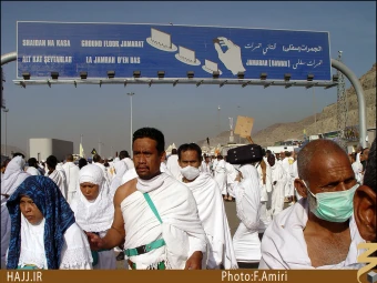 تابلوهاي جمرات