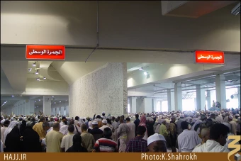 تابلوهاي جمرات