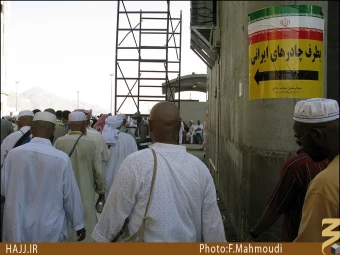 تابلوهاي جمرات