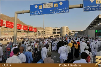 تابلوهاي جمرات