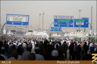 تابلوهاي جمرات