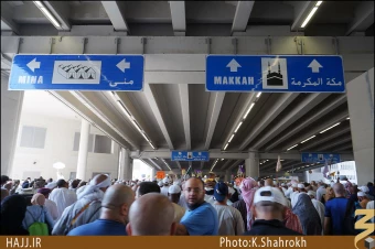 تابلوهاي جمرات