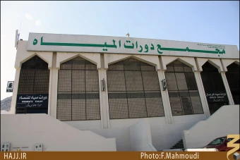 مسجد خيف