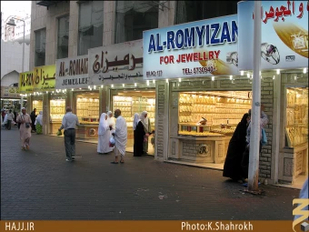 شهر مكه