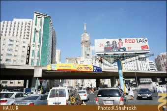 شهر مكه