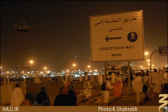 حمل و نقل در مشعر