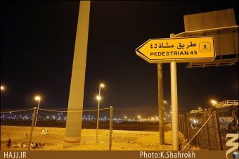 حمل و نقل در مشعر