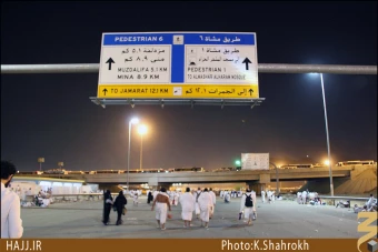 حمل و نقل در مشعر