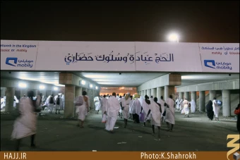 حمل و نقل در مشعر []