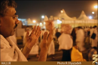 دعا و نماز در مشعر []