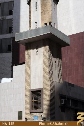 مسجد حضرت حمزه