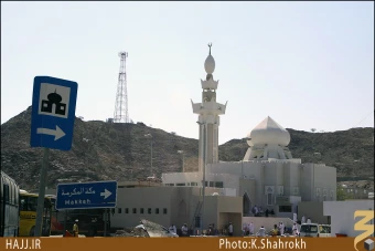 جعرانه