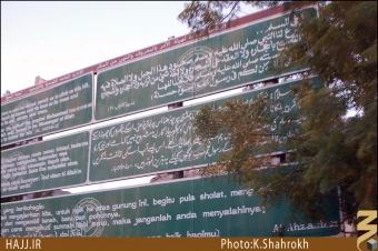 غار ثور
