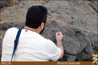 غار ثور