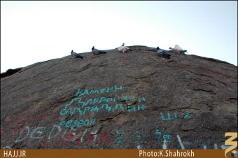 غار ثور