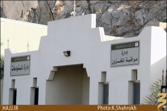 تلمبه خانه زمزم