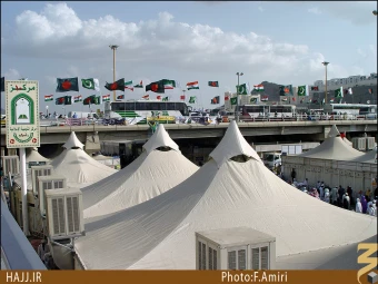 چادرهاي منا