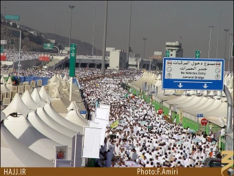 چادرهاي منا