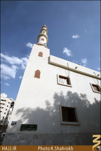 مسجد ابوذر غفاري