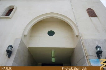 مسجد ابوذر غفاري