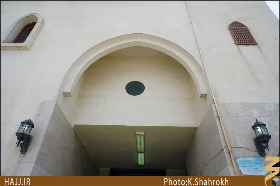 مسجد ابوذر غفاري