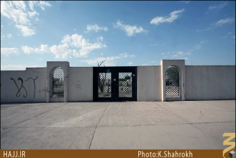 قبرستان شهداي حره